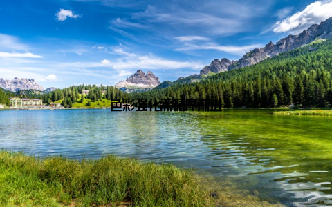 色彩强化需循序渐进