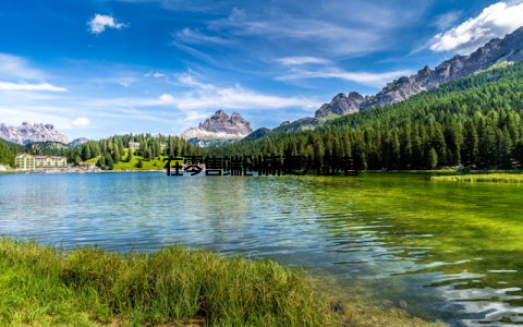 在零售端创新更为显著